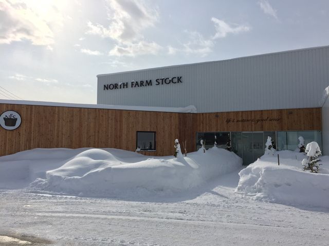 外観_NORTH FARM STOCK