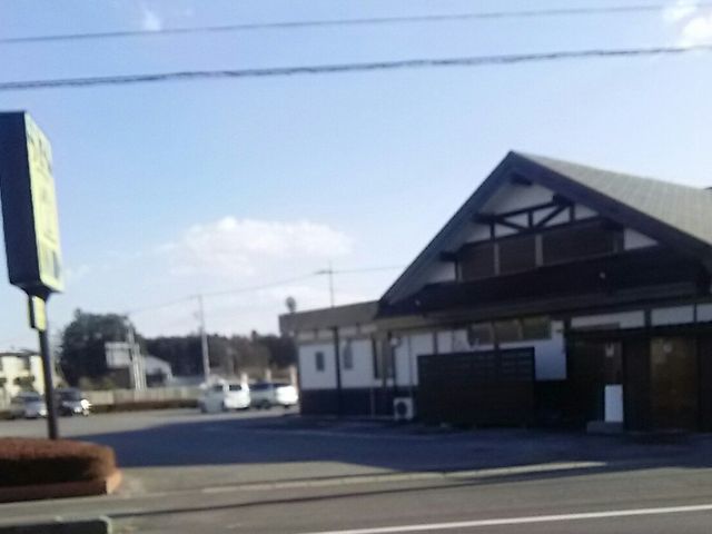 へんこつ。_へんこつ 鹿沼茂呂店
