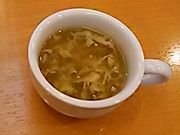 hunteさんのステーキ宮 宇都宮店の投稿写真1