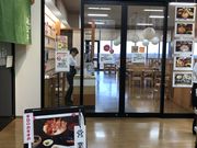sonokoさんのきっときと亭の投稿写真1