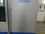 kyアガタさんの西武鉄道航空公園駅の投稿写真1