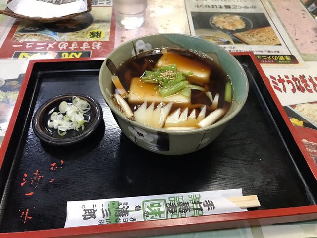 力うどん_砂場 清三郎
