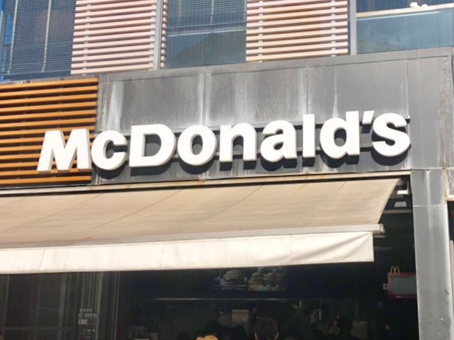 三軒茶屋店_マクドナルド三軒茶屋店