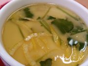 ジンさんのスシロー 柏店の投稿写真1