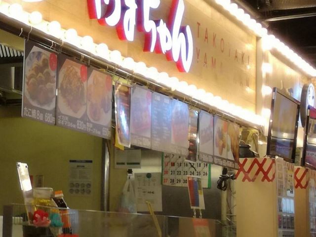 店内_やまちゃん・お台場たこ焼きミュージアム店