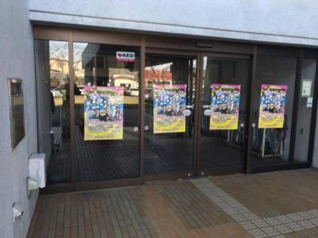 文化会館内_木かげ文化会館店