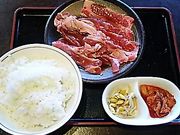 hunteさんの熟成焼肉いちばん つくば学園店の投稿写真1