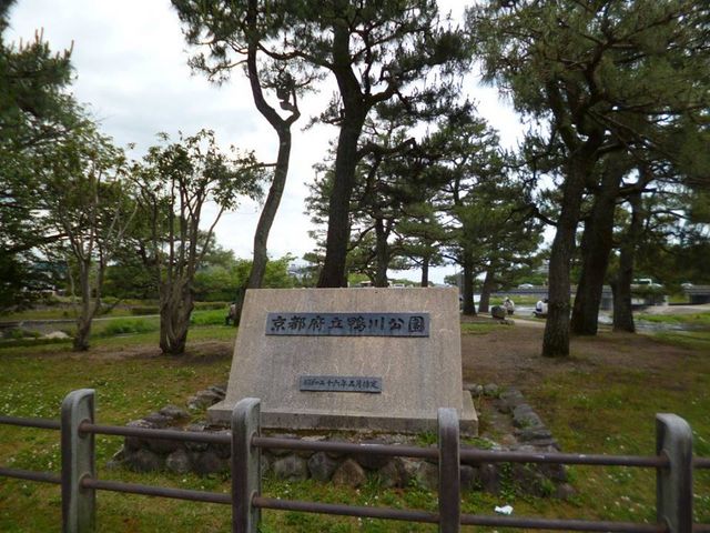 Kamogawa park_鴨川公園