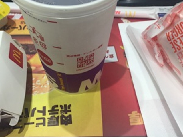 バリューセットです。_マクドナルド西武練馬駅前店