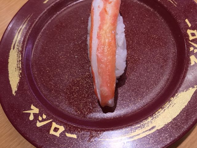写真_スシロー本八幡北口店
