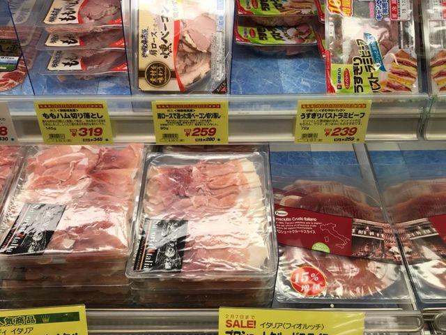 写真_成城石井 名古屋セントラルガーデン店
