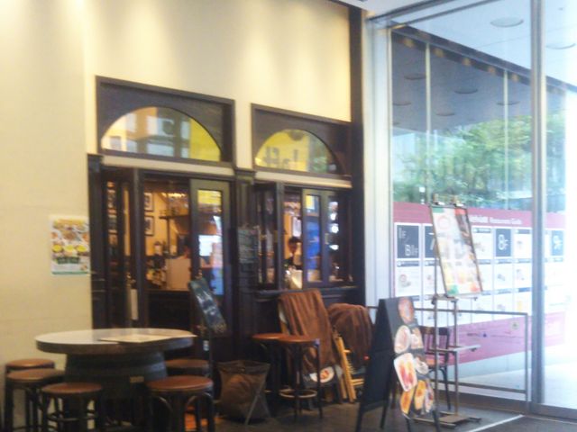 『BAR DEL SOLE DUE』。_BAR DEL SOLE DUE