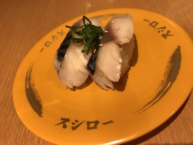 写真_スシロー藤沢大庭店