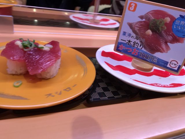 写真_スシローおゆみ野店