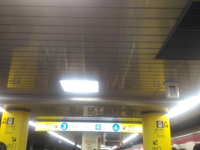 ホーム_都営地下鉄浅草線押上駅