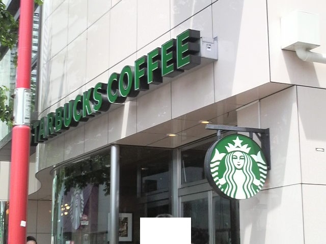中野駅の北口近く、中野通り沿いにあるコーヒー店です。_スターバックス・コーヒー 中野通り店