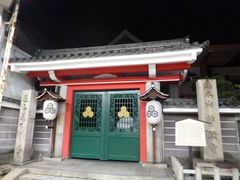 誓願寺の写真1