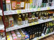 ミルク丸さんの成城石井 阪急三番街店の投稿写真1