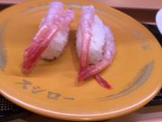 ミルク丸さんのスシロー川崎第一京浜店の投稿写真1