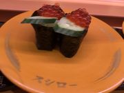 ミルク丸さんのスシロー南流山店の投稿写真1