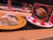 ミルク丸さんのスシロー富里店の投稿写真1