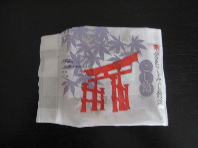 こしあん_香月堂