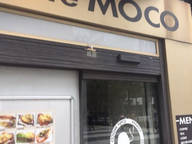 裏手の入り口です。_Cafe MOCO