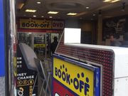 Kuda12さんのBOOKOFF 秋葉原駅前店の投稿写真1