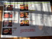 poporonさんのうなぎの緒里の投稿写真1