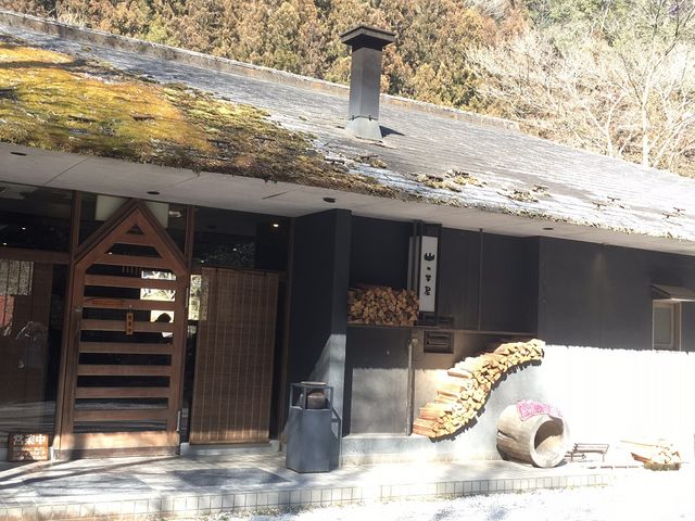 こんな感じ_山の茶屋