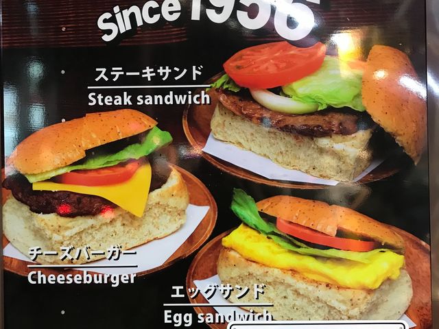 看板_チャーリー多幸寿 国際通り店