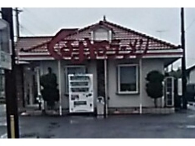 石橋店_くるまやラーメン栃木石橋店