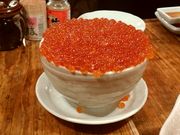 kojiさんの海味 はちきょう 別亭 おやじの投稿写真1