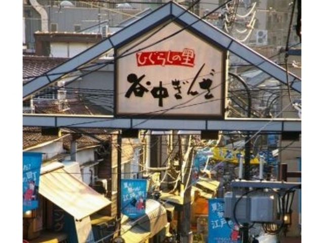 昔ながらの商店街でした_谷中ぎんざ商店街