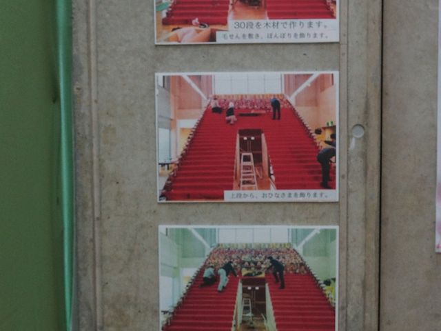 須坂版画美術館 飾り付け_須坂版画美術館