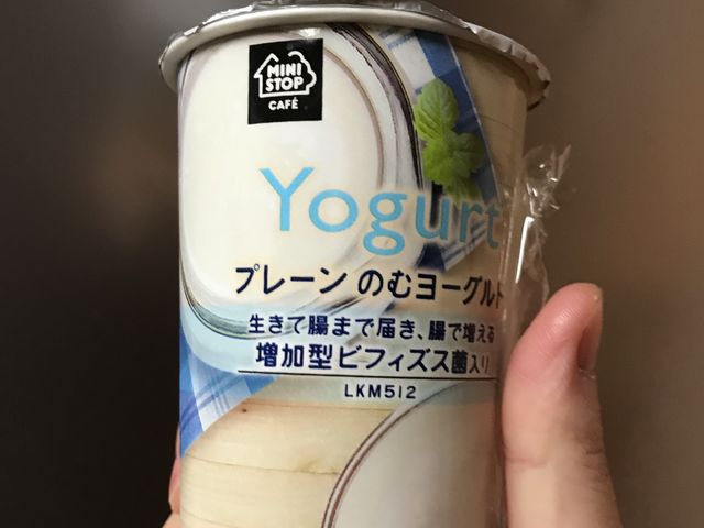 ミニストップ飲むヨーグルト_ミニストップ 大島1丁目店