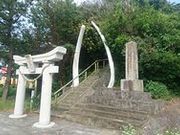 ゆかさんの海童神社の投稿写真1