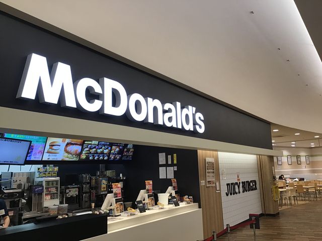 店舗_マクドナルド イオンモール高崎店
