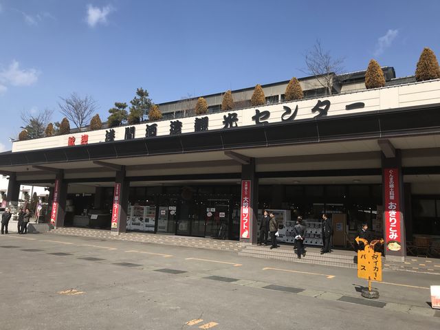 試飲できます_浅間酒造観光センター