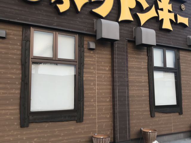あしびなー_びっくりドンキー あしびなー豊崎店