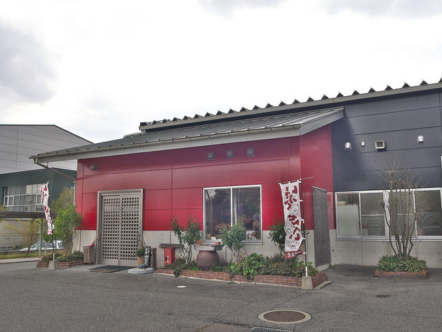 いっぷくせんべい_いっぷくせんべい半月庵 加西店