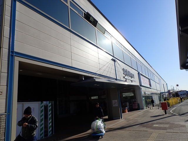 西武鉄道飯能駅