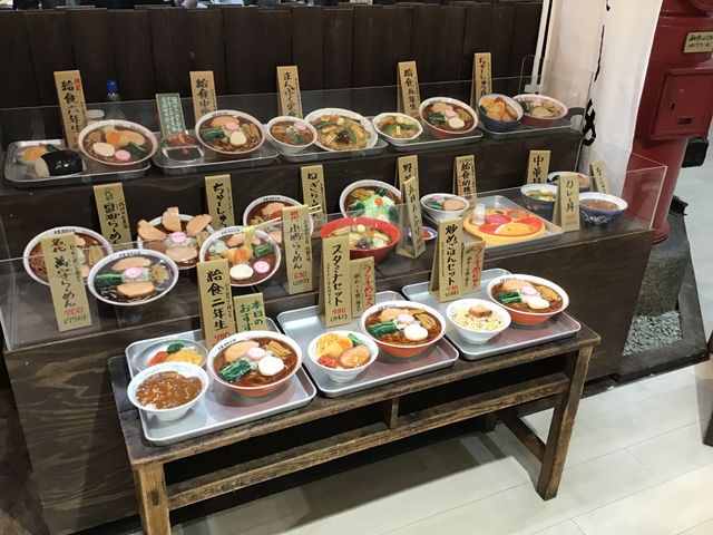 メニュー_醤油屋本店
