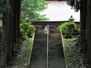 Yanwenliさんの羽賀寺の投稿写真1