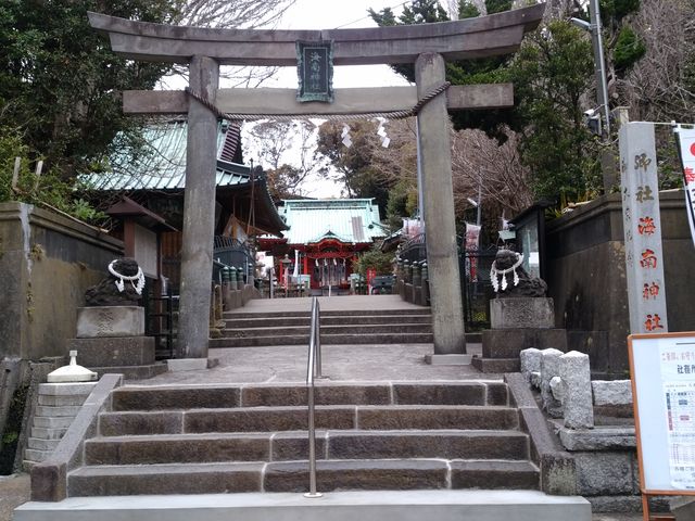 正面から_海南神社