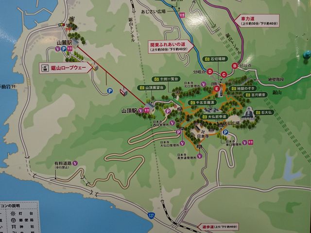 地図_鋸山日本寺展望台