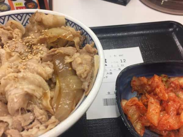 豚丼です。_吉野家御徒町店