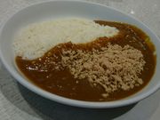 瑠璃蝶さんのカレーハウス リオ 相鉄ジョイナス店の投稿写真1