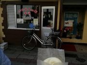 くまちゃんさんのぶたまんの店 幸崎の投稿写真1