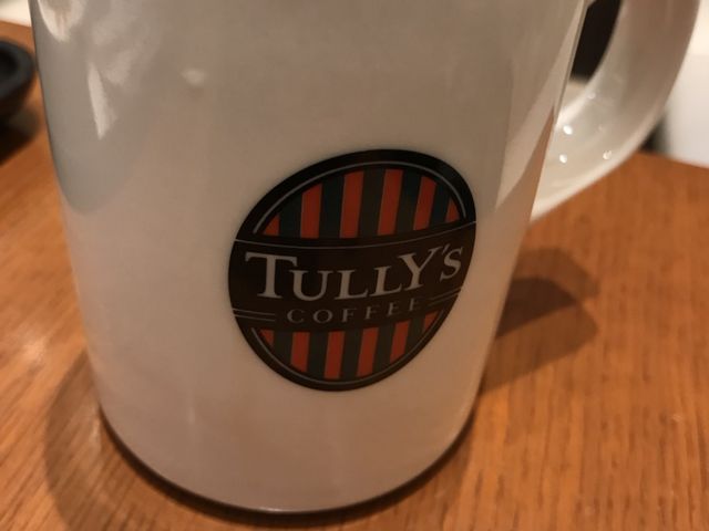 写真_タリーズコーヒーショップ千葉大学病院店(Taste the Difference | TULLY’S COFFEE)